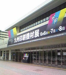 看板.jpg 看板.jpg