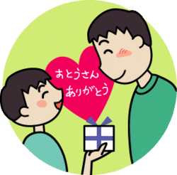 ̓.gif