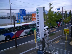 CIMG1475.JPG